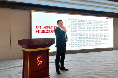 聚焦用戶教育 教育咨詢服務(wù)如何實現(xiàn)價值躍遷