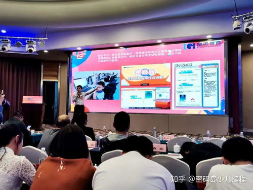 祝賀罡得教育密碼營地榮獲中國電子學會青少年等級考試咨詢服務站授權，引領青少年編程新里程