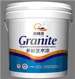 探索多彩藝術(shù)漆 泉州超能涂料供應獨家廠家，高品質(zhì)美觀耐用無與倫比